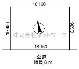 石狩市親船東２条２丁目　売地 画像３