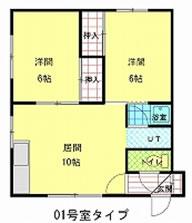 札幌市厚別区のアパート 画像２