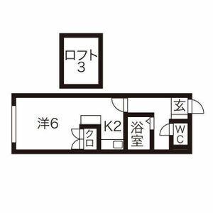 札幌市北区のアパート 画像２