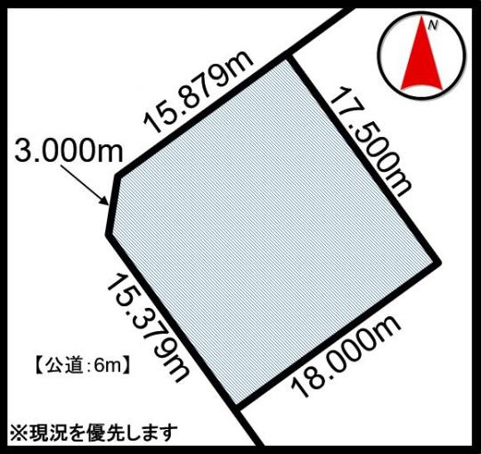 北海道江別市大麻園町１３番１ JR函館本線(小樽～旭川)[大麻]の売買土地物件詳細はこちら