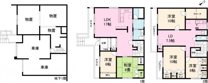 元江別　一戸建て 画像３