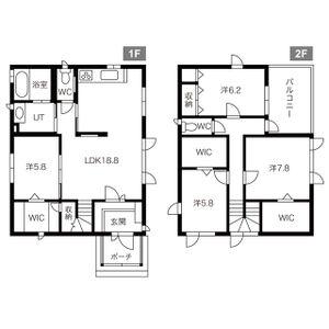 札幌市手稲区の一戸建 画像３