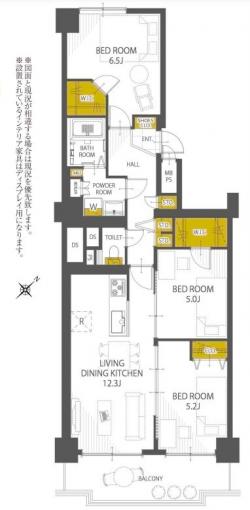 クリーンリバー新発寒Ⅰ 画像３