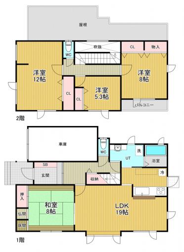 北海道札幌市南区南沢四条１丁目6-7 札幌市営地下鉄南北線[真駒内]の売買中古一戸建物件詳細はこちら