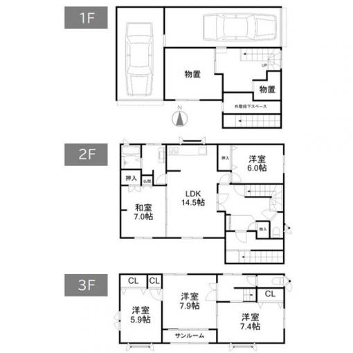 札幌市南区の一戸建 画像２