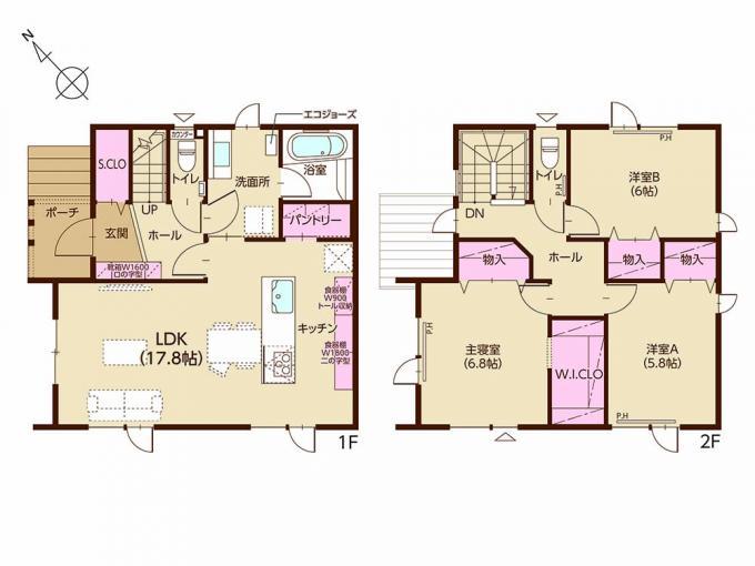 見学・成約特典あり♪【コスモ建設】【GX志向型住宅】新発寒5条5丁目のモデルハウス【駅近・建築中】 Moncton モンクトン 画像３
