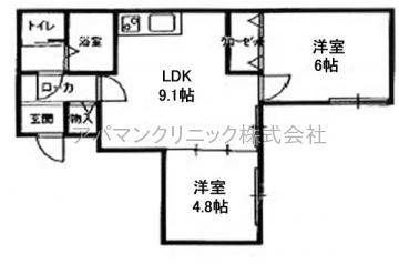 札幌市東区のマンション 画像２